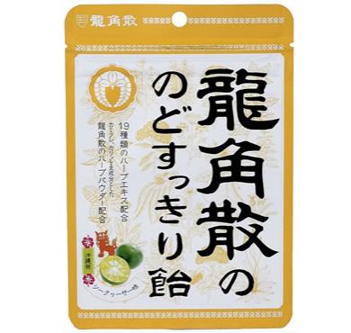 【限定 20%OFF】 【A030】龍角散 のどすっきり飴シ...