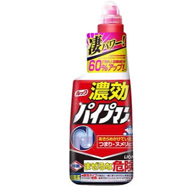 ライオン ルック 濃効パイプマン 450ml