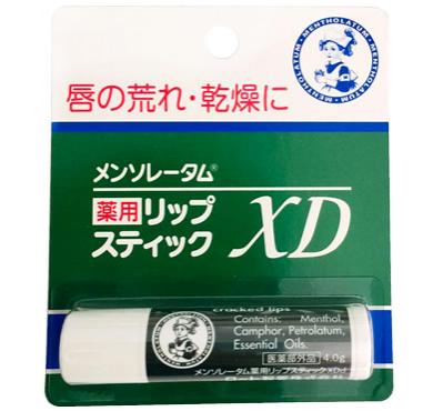 【限定 20%OFF】ロート製薬 メンソレータム 薬用リップ...