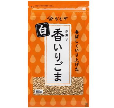 【限定 20%OFF】【B067】かどや製油 香いりごま 白...