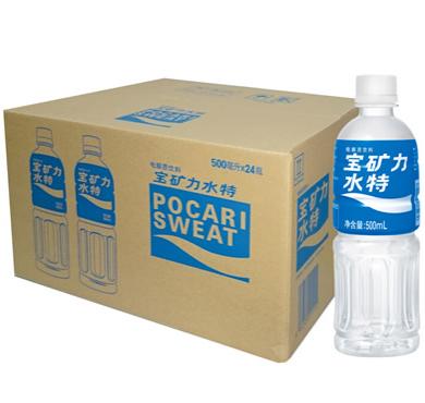 【ケース売り】ポカリスウェット 500ML*24本