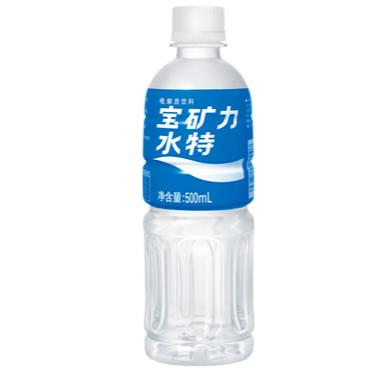 ポカリスウェット 500ML