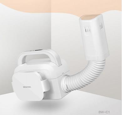 【予約商品】アイリスオーヤマ ふとん乾燥機BW-C1（ホワイ...