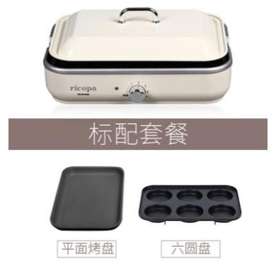 【予約商品】アイリスオーヤマ 中国産/料理锅
