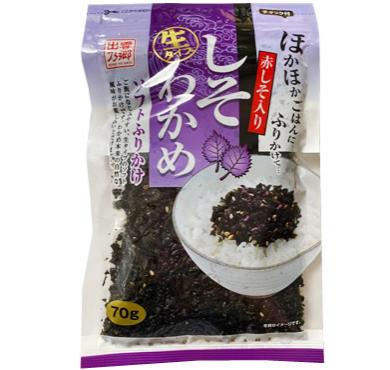 【限定 20%OFF】【B005】赤しそ入り しそわかめ ふ...