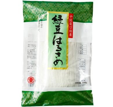 【B107】緑豆はるさめ100g 中国産/粉丝