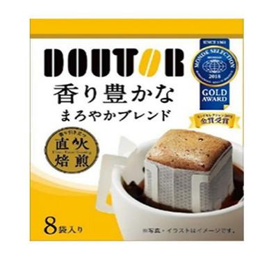 【限定 20%OFF】 【B039】ドトールドコーヒーリップ...