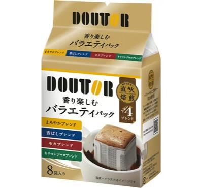 【限定 20%OFF】【C096】ドトールコーヒードリップパ...