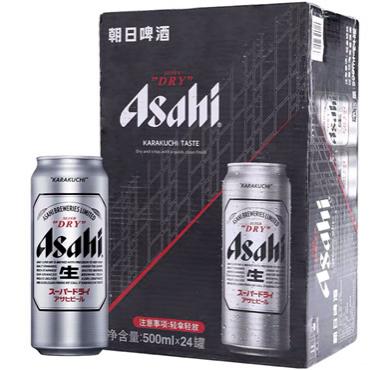 アサヒスーパードライ生ビール500ml*24本/朝日大拉罐啤...