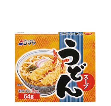 【D088】シマヤ・うどんスープ64g（8g×8袋）