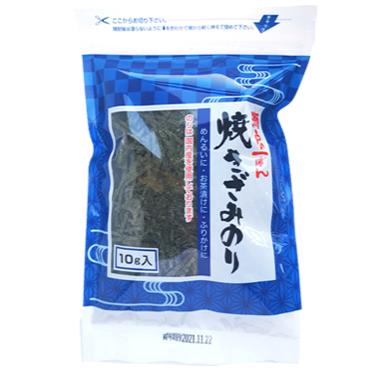 【限定 20%OFF】【B094】瀬戸内のり・焼きざみのり1...