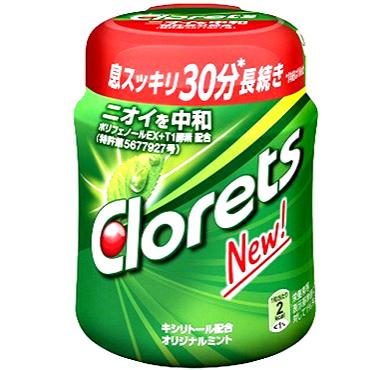 クロレッツXPオリジナルミントボトル140g/口香糖