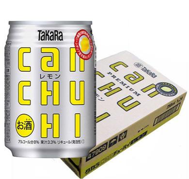 】【ケース売り】タカラレモンチューハイ宝汽酒 250ML×2...