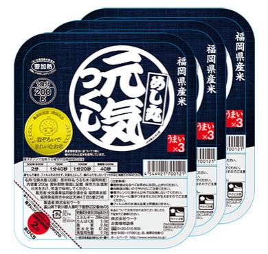 福岡県産元気つくし パックごはん 200g×3食入