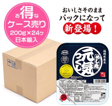めし丸 元気つくし(200g×3)×8袋/饭丸元气大米即食米...
