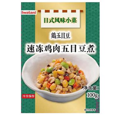 【2-11】岩谷鶏五目豆煮100g/速冻鸡肉五目豆煮