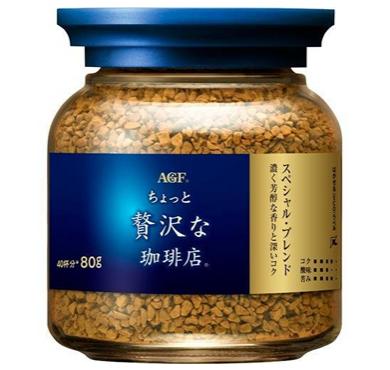 【限定 20%OFF】【A080】AGF ちょっと贅沢な珈琲...