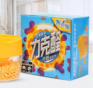 【特価 50%OFF】【M039】白元・力克醛 甲醛吸收剂 ...