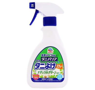 ダニバリア ダニよけスプレー ナチュラルグリーンの香り 天然...