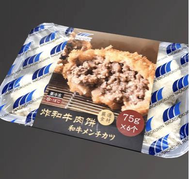 【11-4-1】ナガイ食品 和牛メンチカツ75g*6個入/奈...