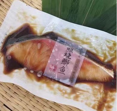 ナガイ食品ブリ照り焼き切身 140g