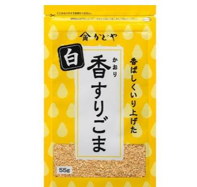 【限定 20%OFF】【B092】かどや 香すりごま 白 5...