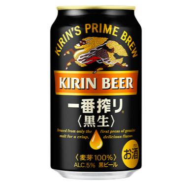 キリン一番搾り黒生ビール350ml日本產/麒麟黑啤酒