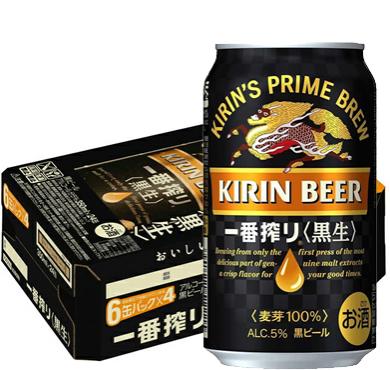 キリン一番搾り黒生ビール 350ml×24本