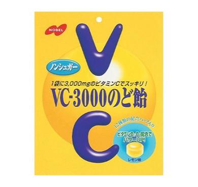 【C032】NOBEL VC-3000のど飴