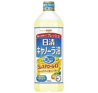 【D024】日清キャノーラ油1000g 日本産/日清芥花籽油...