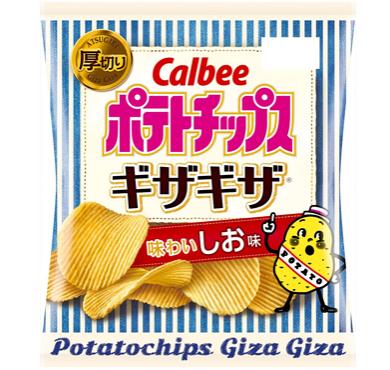 【A127】カルビーポテトチップス ギザギザ 味わいしお味6...