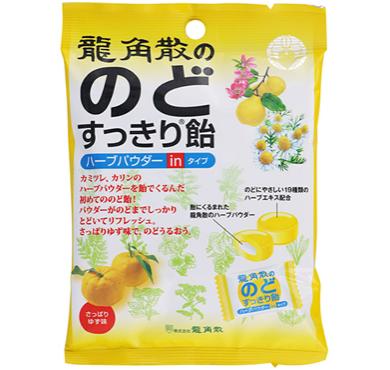 【限定 20%OFF】【C051】龍角散 のどすっきり飴ハー...