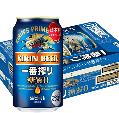 キリン 一番搾り糖質ゼロ 350ml×24缶