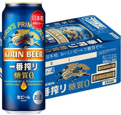 キリン 一番搾り糖質ゼロ500ml×24缶/麒麟一番榨无糖啤酒