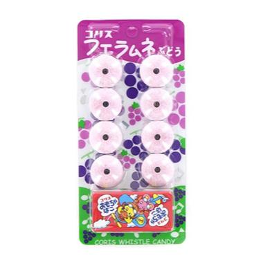 【限定 20%OFF】【B017】コリス フエラムネぶどう ...