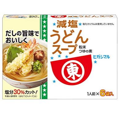 【D053】ヒガシマル醤油 減塩うどんスープ 6袋入