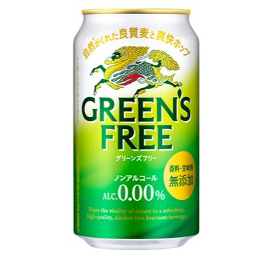 キリン グリーンズフリー・ノンアルコール350ML日本産/麒...