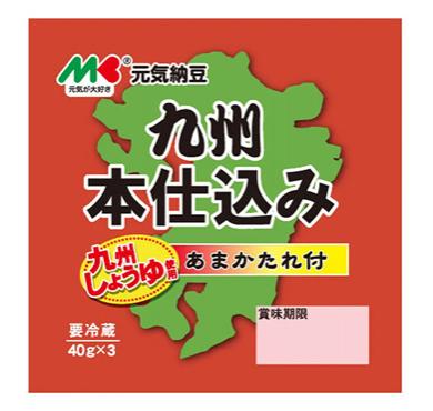 【11-5】元気納豆 九州本仕込み40g×3/熊本熊小粒纳豆...