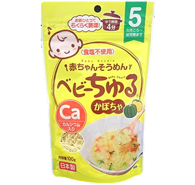 B077 赤ちゃんそうめん ベビーちゅるかぼちゃ100g そうめん 麺類 一般食品 出前館上海 デリバリー総合サイト