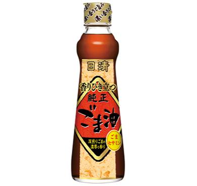 日清純正香りひき立つごま油 250ml