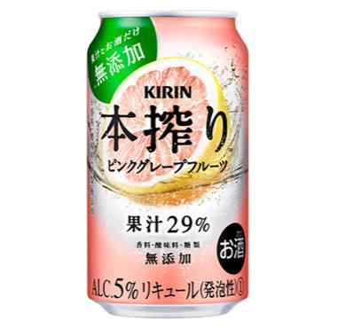 キリン本搾りピンクグレープフルーツ缶 350ml