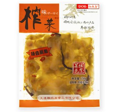 【C015】雅玛屋　味ザーサイ/榨菜150g