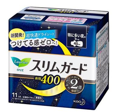 【E019】ロリエ　スリムガード　特に多い夜用400　11コ...