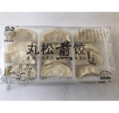 【3-10】丸松 豚肉白菜ギョーザ20g×12個/猪肉圆白菜...