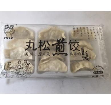 【11-24】丸松 豚肉白菜ギョーザ20g×12個/猪肉圆白...