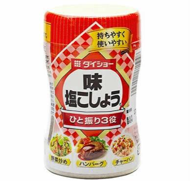 【20%OFF 賞味期限2023.5.23】【D043】ダイ...