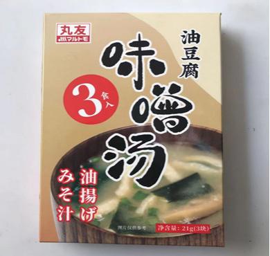 【B010】マリトモ 油あげ豆腐味噌汁/油豆腐味噌汤 3食入...