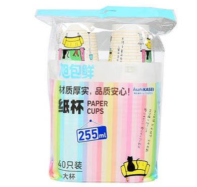【特価 20%OFF】【G015】ペーパーカップ40枚入25...
