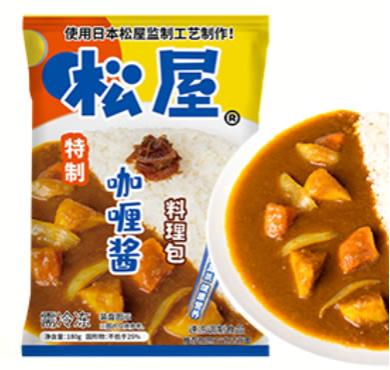 【10-27】松屋・丼の具 カレー/熟制咖喱酱料理包180g[冷凍]