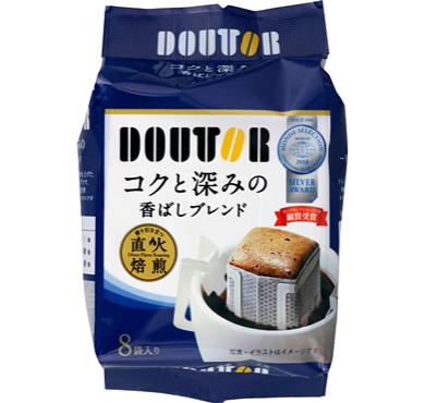 【限定 20%OFF】 【A069】ドトール ドリップパック...